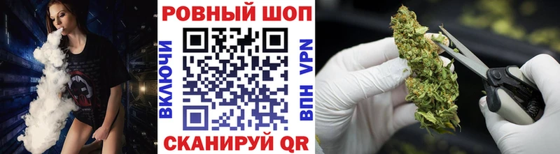 Где купить Струнино Гашиш  A-PVP  omg как войти  Марихуана  Мефедрон  Вейп ТГК 