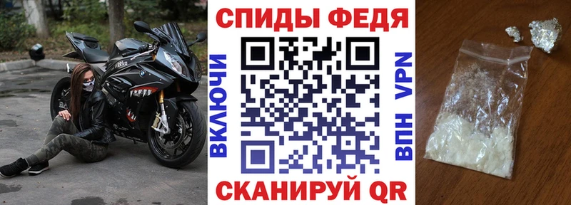 Амфетамин 98%  Струнино 