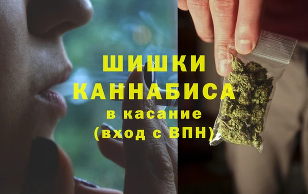 трава Абинск