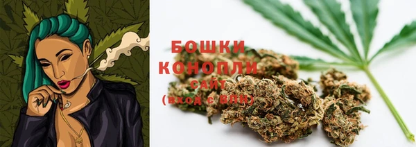 трава Абинск