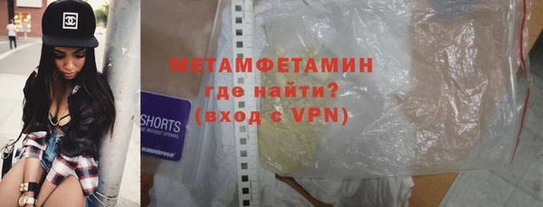 не бодяженный Абдулино