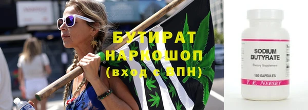 не бодяженный Абдулино