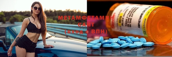 ПСИЛОЦИБИНОВЫЕ ГРИБЫ Абаза