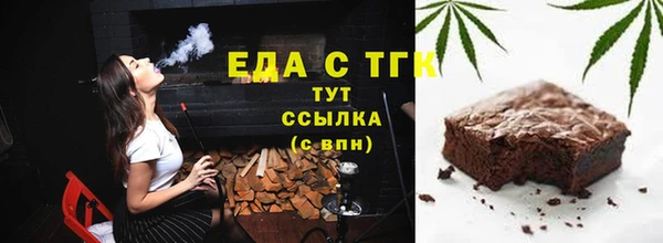 не бодяженный Абдулино