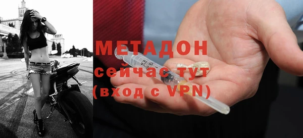 трава Абинск
