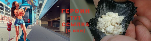 ПСИЛОЦИБИНОВЫЕ ГРИБЫ Абаза