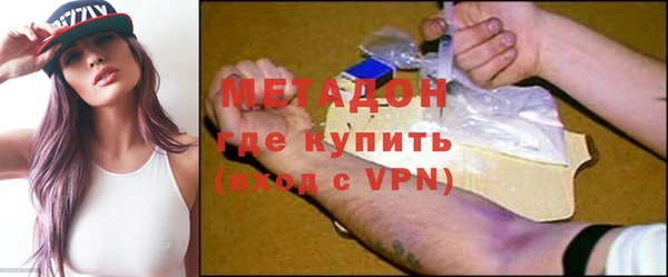 ПСИЛОЦИБИНОВЫЕ ГРИБЫ Абаза
