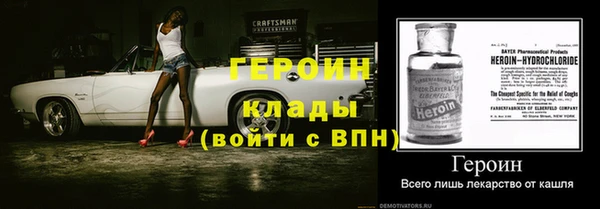 ПСИЛОЦИБИНОВЫЕ ГРИБЫ Абаза