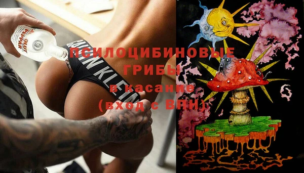 не бодяженный Абдулино