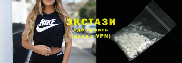не бодяженный Абдулино