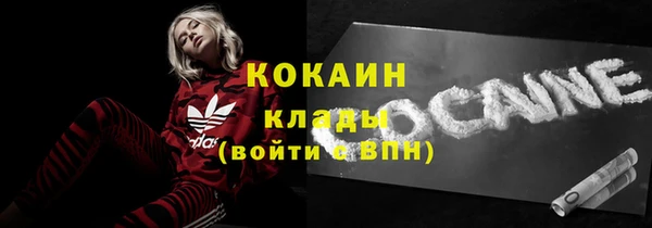 не бодяженный Абдулино