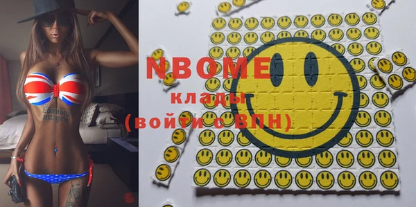 не бодяженный Абдулино