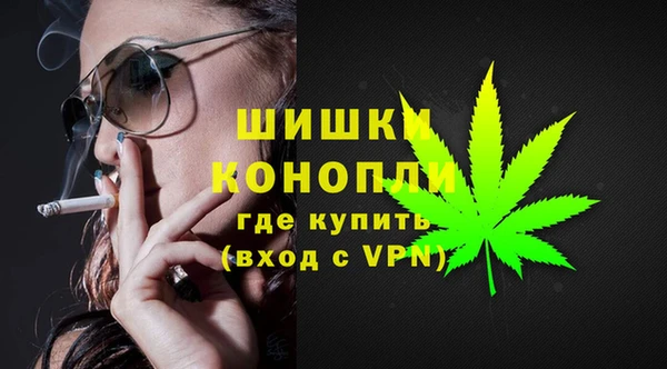 трава Абинск