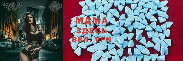 не бодяженный Абдулино