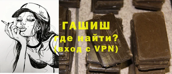 трава Абинск