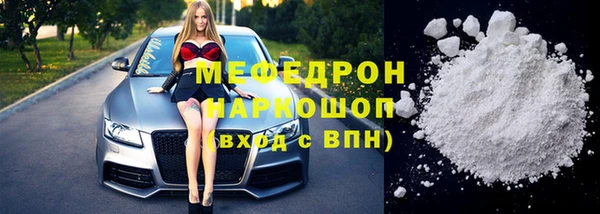не бодяженный Абдулино
