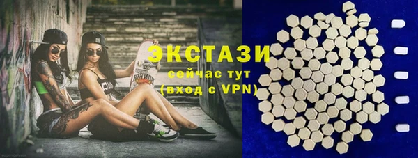 не бодяженный Абдулино