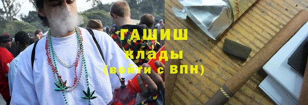 не бодяженный Абдулино