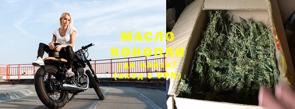 не бодяженный Абдулино