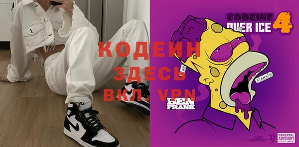 кокаин колумбия Грязи