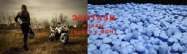 не бодяженный Абдулино