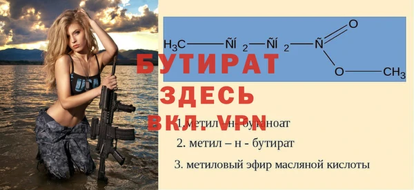 не бодяженный Абдулино