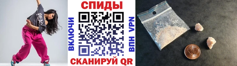 наркота  hydra ссылка  Первитин винт  Струнино 